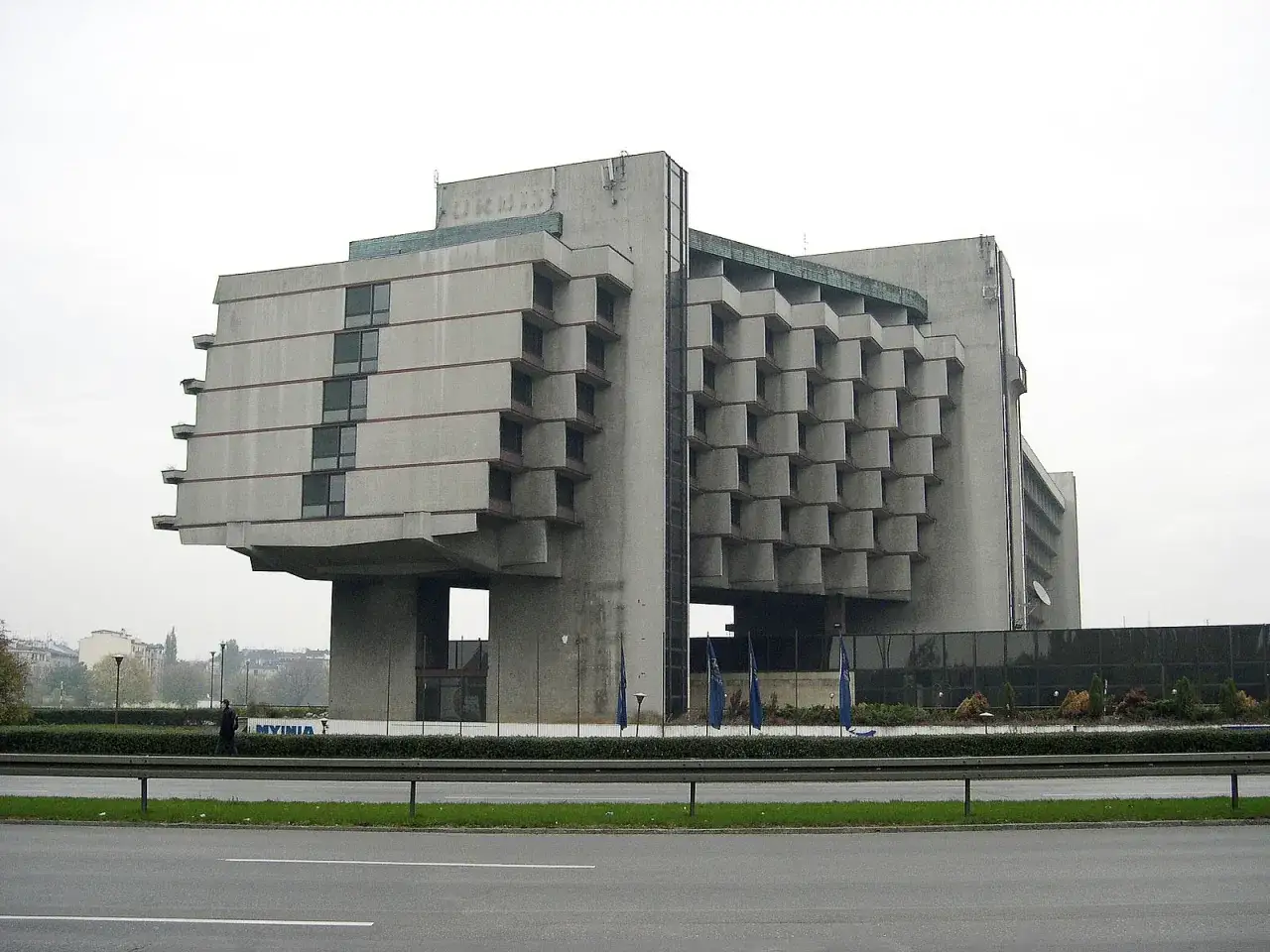 Hotel Forum Kraków lata świetności